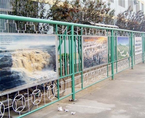 校園標牌-校園文化建設